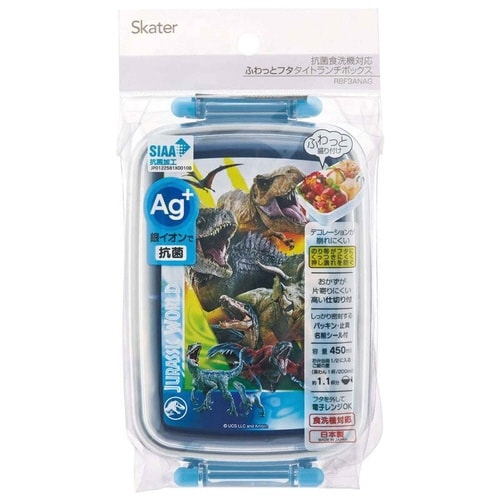 弁当箱 1段 450ml 抗菌ふわっとタイトランチ