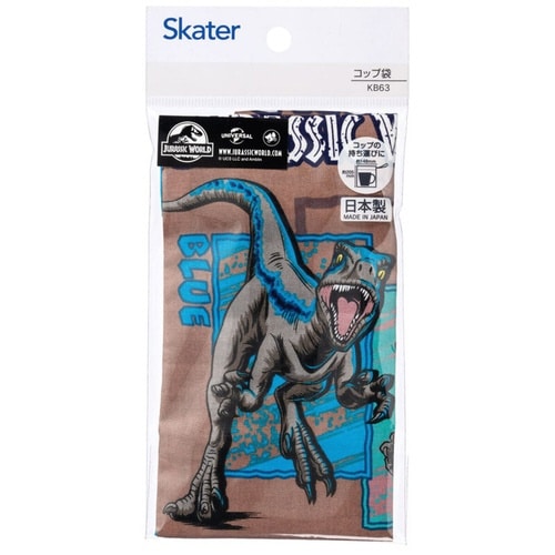 コップ袋 ジュラシック24