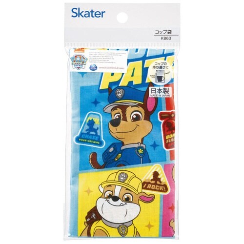 コップ袋 パウ・パトロール24