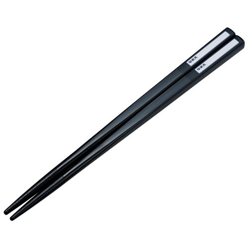 箸箱セット 抗菌食洗機対応箸箱セット ポケモン24