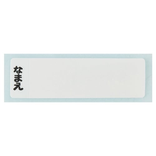 弁当箱 1段 360ml 抗菌ふわっとタイトランチ