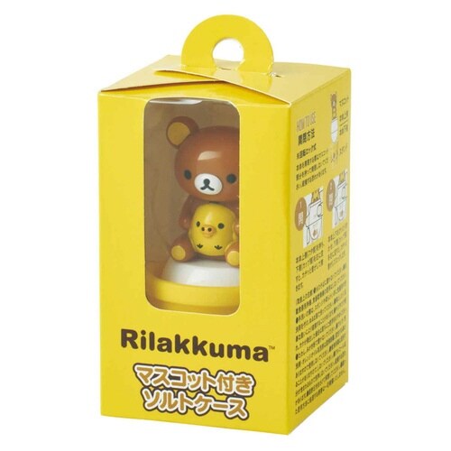 マスコット付ソルトケース リラックマ
