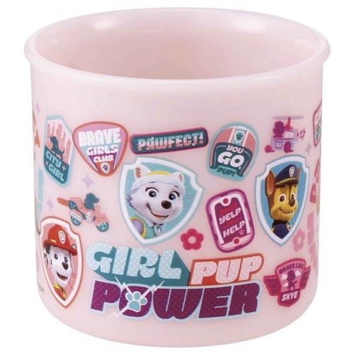 コップ 200ml 抗菌食洗機対応プラコップ