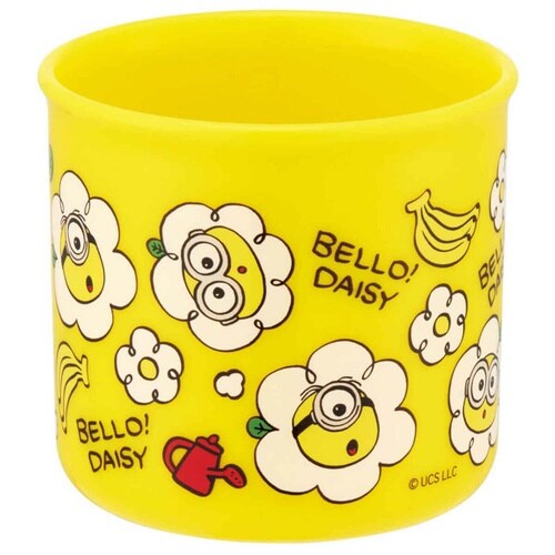 コップ 200ml 抗菌食洗機対応プラコップ