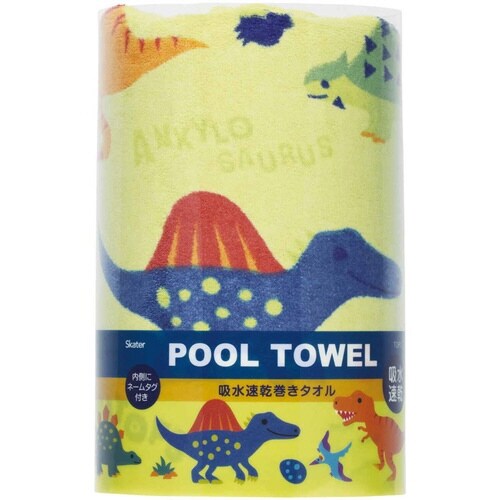 巻きタオル 吸水速乾 タオル ディノサウルスピク