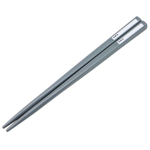 箸箱セット 抗菌食洗機対応箸箱セット