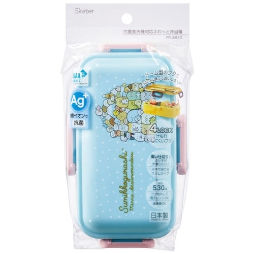 弁当箱 1段 530ml 抗菌ふわっと弁当箱