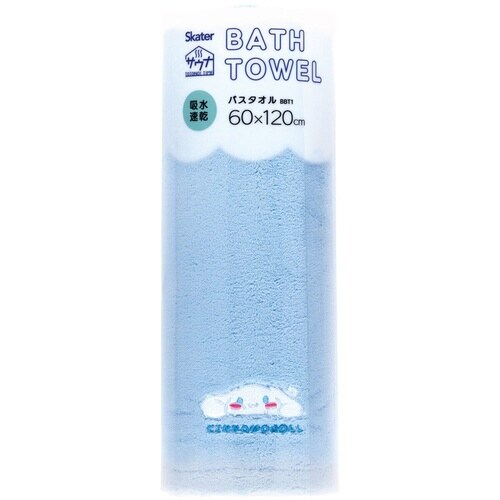 バスタオル 吸水速乾 シナモロールふにゅまる