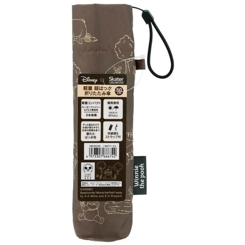 折りたたみ傘 晴雨兼用 軽量 くまのプーさん