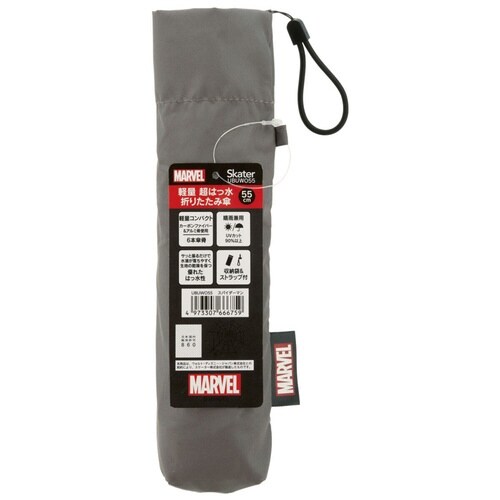 折りたたみ傘 晴雨兼用 軽量 スパイダーマン