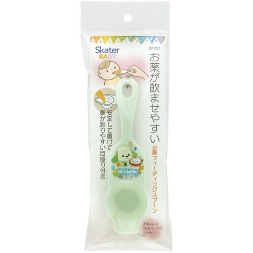 おくすりスプーン いないいないばあっ!