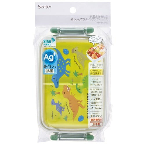 弁当箱 1段 450ml 抗菌ふわっとタイトランチ