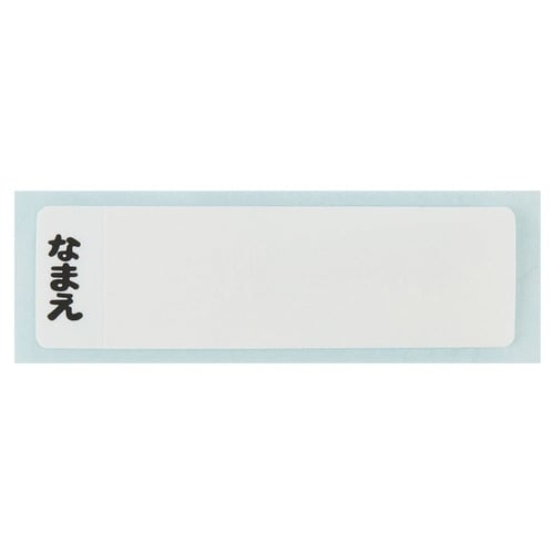 弁当箱 1段 450ml 抗菌ふわっとタイトランチ