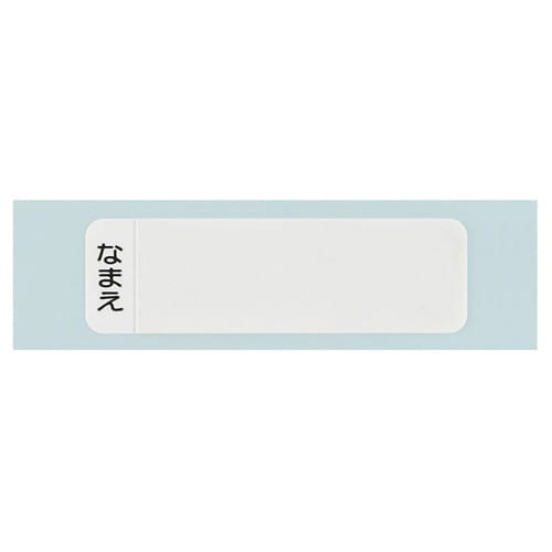 箸箱セット 抗菌食洗機対応箸箱セット