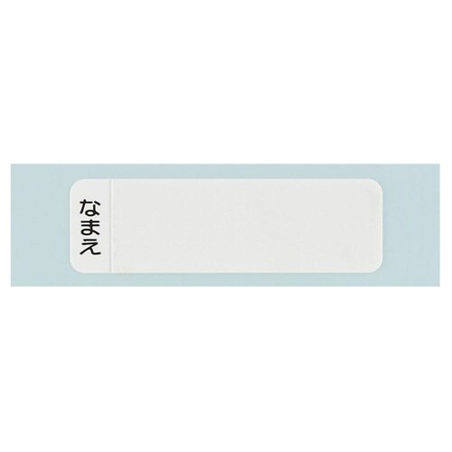 箸箱セット 抗菌食洗機対応箸箱セット PEZ