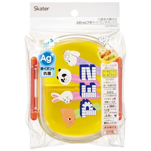 弁当箱 1段 360ml 抗菌ふわっとタイトランチ