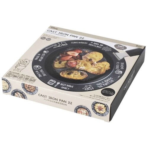 鉄皿 22cm IH対応 ハンドル付き
