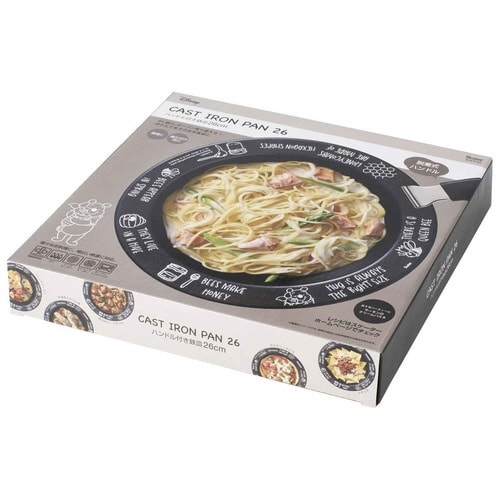 鉄皿 26cm IH対応 ハンドル付き