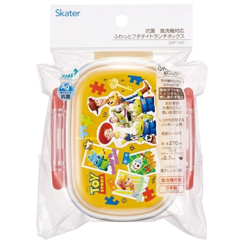 弁当箱 1段 270ml ふわっとタイトランチ