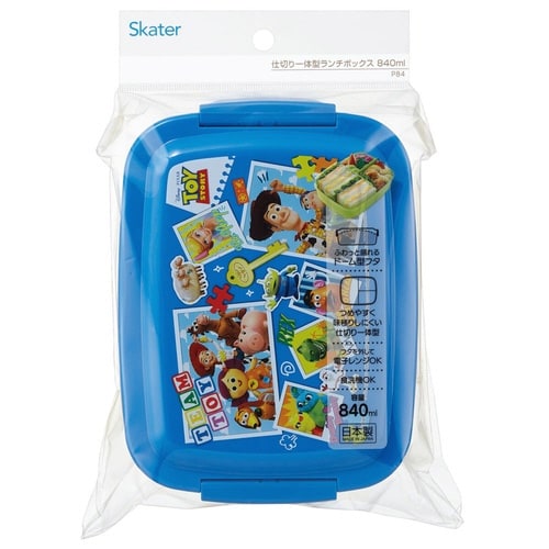 弁当箱 1段 840ml キッズランチボックス