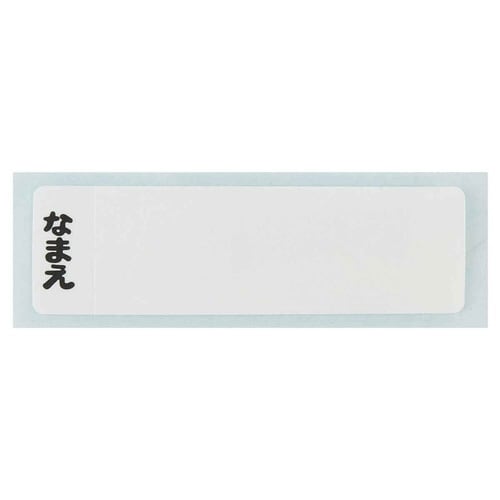 弁当箱 1段 270ml ふわっとタイトランチ