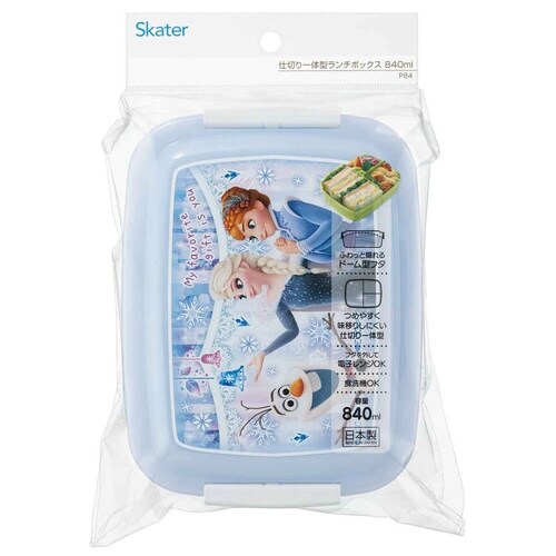 弁当箱 1段 840ml キッズランチボックス