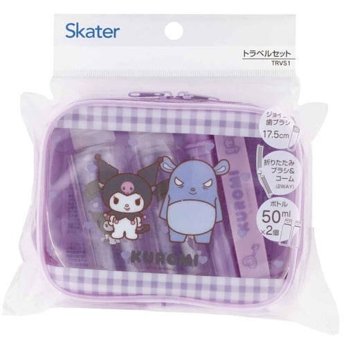 トラベルセット KUお友だち