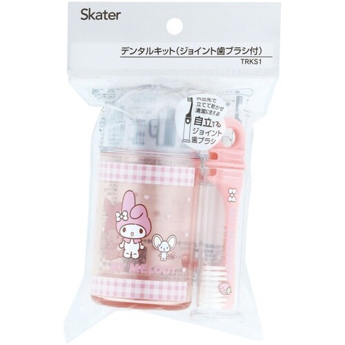 歯ブラシ デンタルキット 歯ブラシ付き