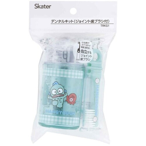 歯ブラシ デンタルキット 歯ブラシ付き