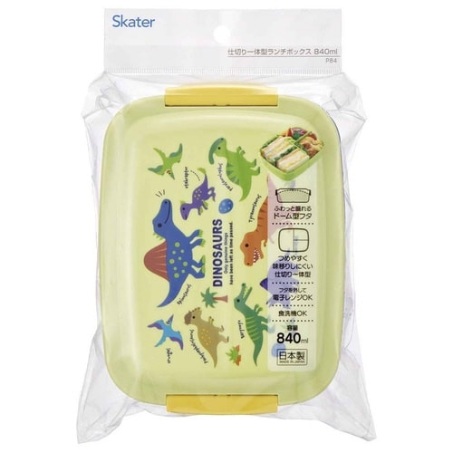 弁当箱 1段 840ml キッズランチボックス