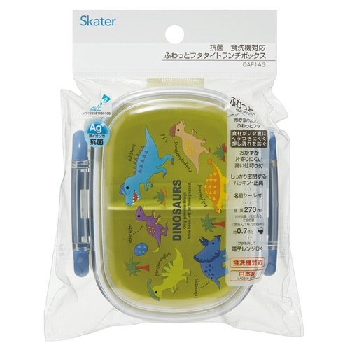 弁当箱 1段 270ml ふわっとタイトランチ
