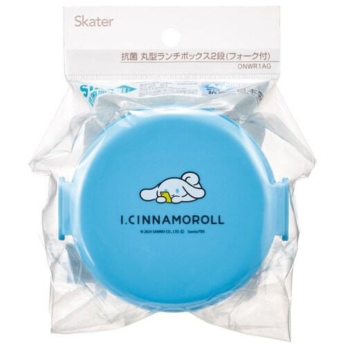 弁当箱 2段 500ml