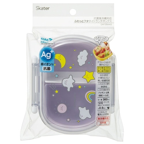 弁当箱 360ml 抗菌ふわっとタイトランチ