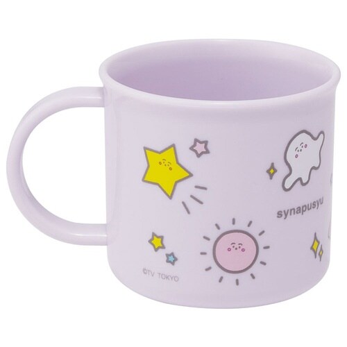 コップ 200ml 抗菌食洗機対応プラコップ