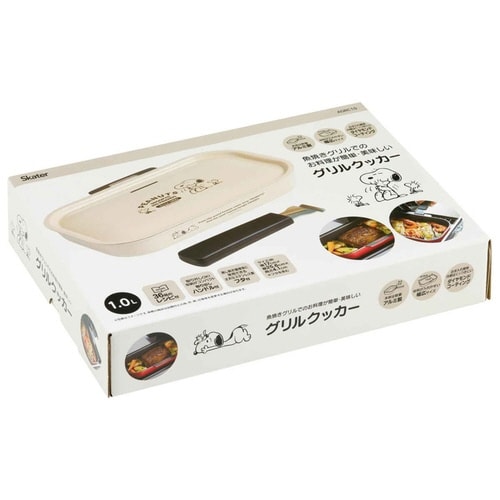 グリルパン スヌーピー 着脱ハンドル付き 蓋付き