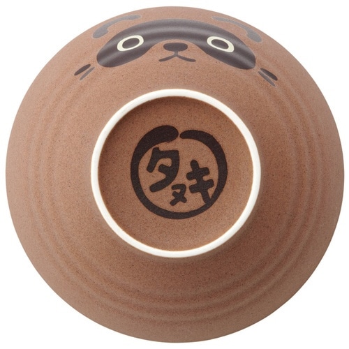 茶碗 12cm TANUKI 陶器