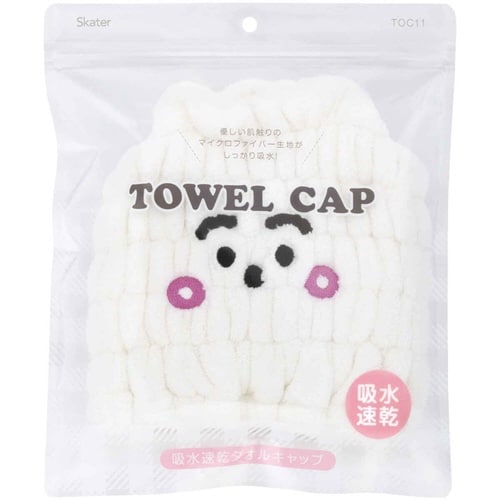 ヘアキャップ 吸水速乾 キャラクタータオルキャップ