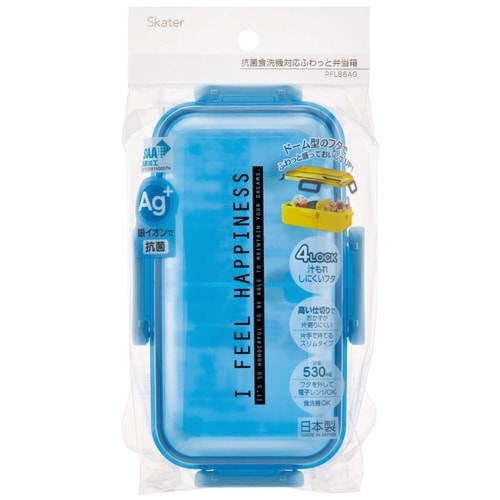 弁当箱 1段 530ml シースルーブルー