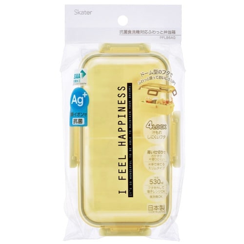 弁当箱 1段 530ml シースルーレモン