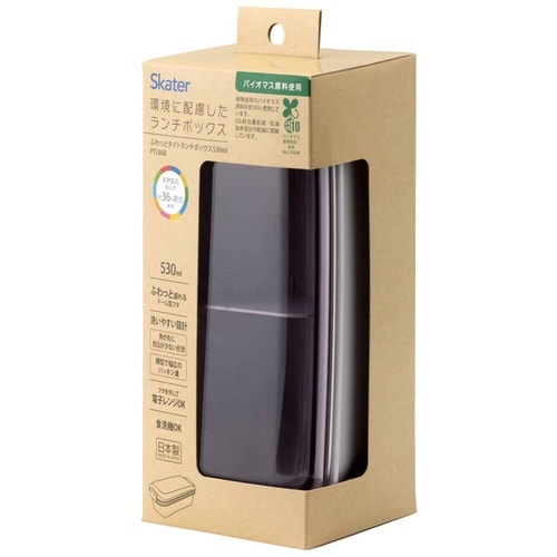 弁当箱 1段 530ml