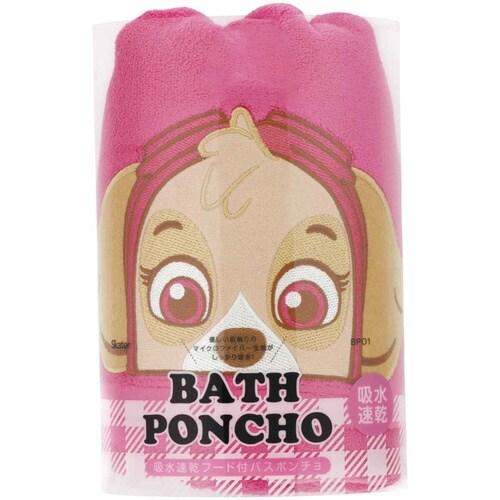 タオル 吸水速乾フード付きバスポンチョ