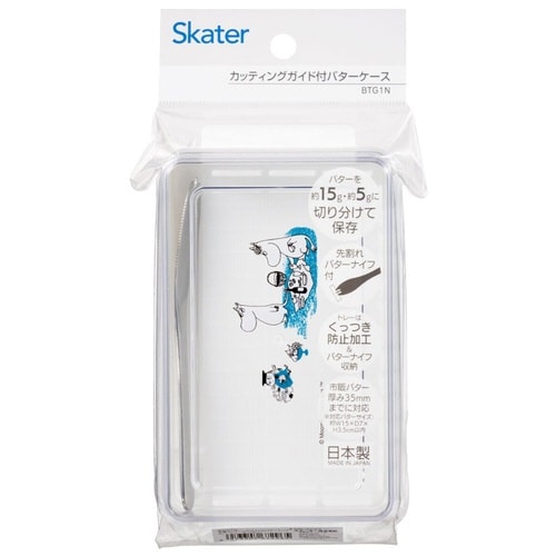 バターケース ムーミン