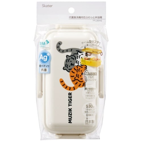 弁当箱 1段 530ml 抗菌ふわっと弁当箱