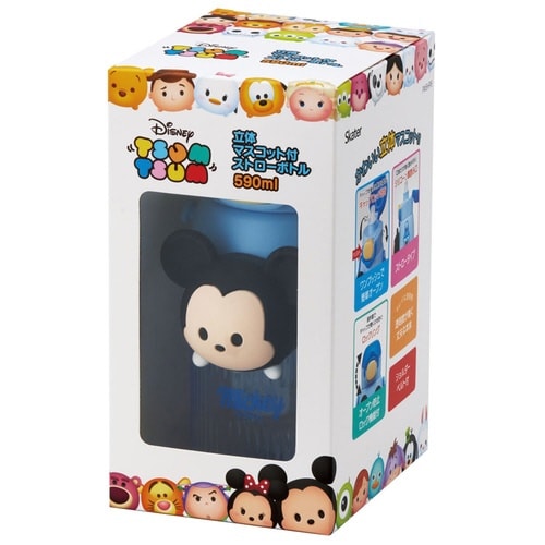 水筒 590ml マスコットストローボトル