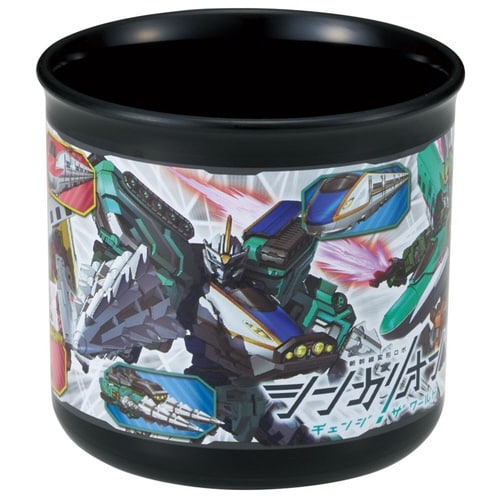 コップ 200ml 抗菌食洗機対応プラコップ