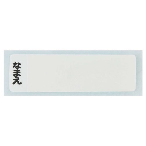 弁当箱 1段 450ml 抗菌ふわっとタイトラン