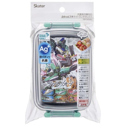 弁当箱 1段 450ml 抗菌ふわっとタイトラン