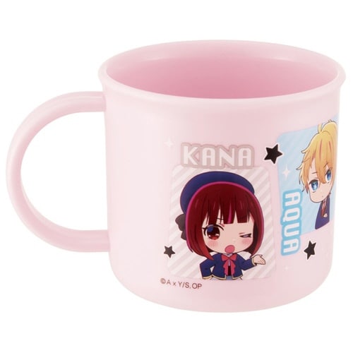 コップ 200ml 抗菌食洗機対応プラコップ