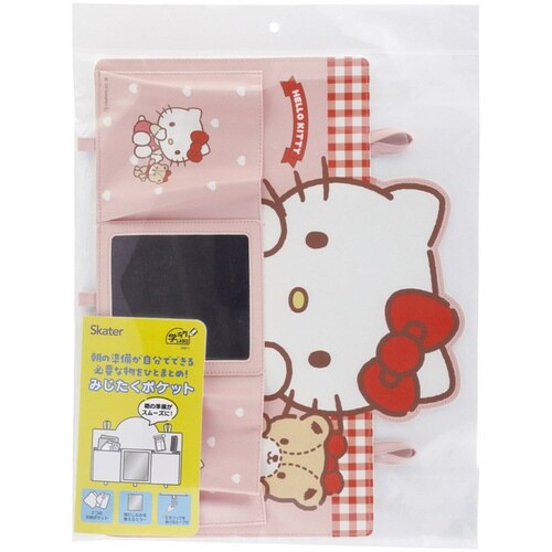 おしたくボード みじたくポケット ハローキティ