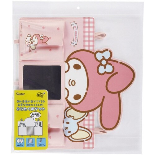 おしたくボード みじたくポケット マイメロディ